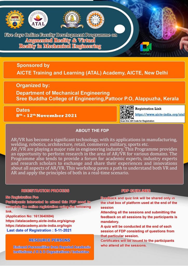 Five Days ATAL Sponsored Online FDP On Augmented Reality Virtual